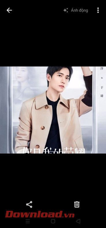 Ảnh động đã được tạo 