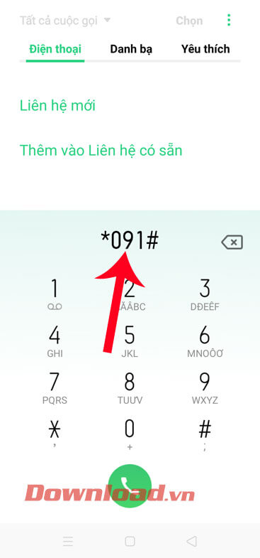 Kiểm tra xem có được sử dụng gói cước