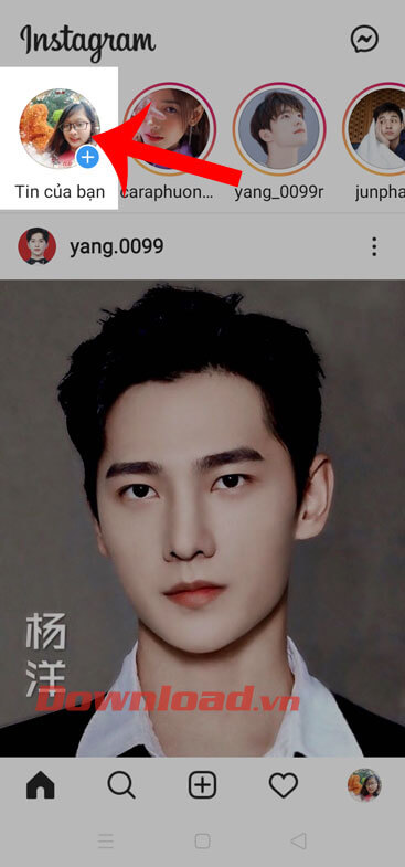 Nhấn vào mục Tin của bạn 