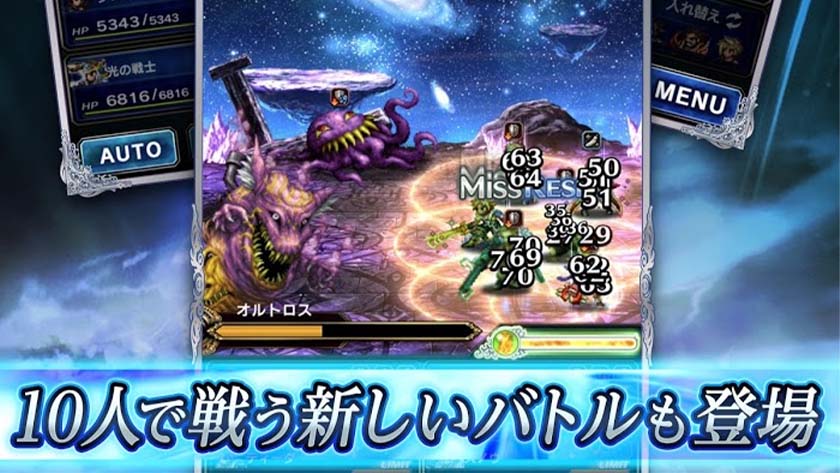 App tải game QuooApp