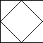 Bài 7