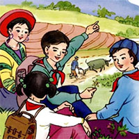 Tập làm văn lớp 5: Tả quyển sách Tiếng Việt lớp 5 của em