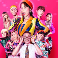 Lời bài hát Tết gần hóa xa