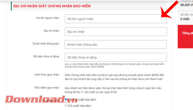 Đặt mua không cần tài khoản