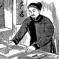 Văn mẫu lớp 10: Phân tích yếu tố kì ảo trong Chuyện chức phán sự đền Tản Viên