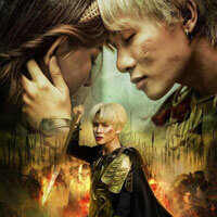 Lời bài hát Laylalay