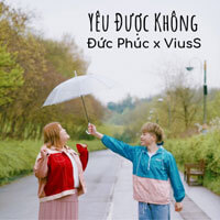 Lời bài hát Yêu được không