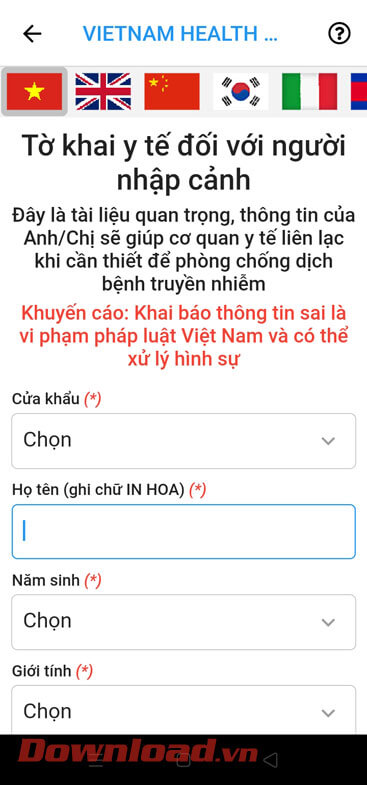 <p><strong>Bước 4:</strong> Trên màn hình lúc này là <a href="https://download.vn/to-khai-y-te-45592"><strong>mẫu