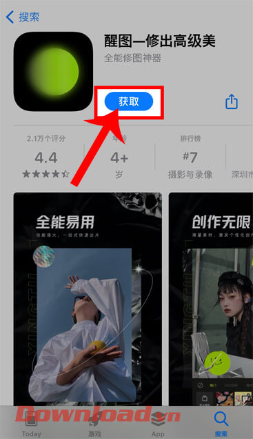 <p><strong>Bước 10: </strong>Ở phần Cài đặt của ứng dụng, hãy ấn vào <strong>nút tải màu xanh dương</strong>