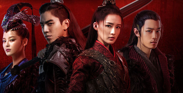 Lang vương điện hạ