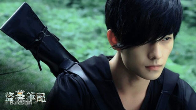 Đạo mộ bút ký