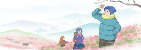 Mùa đông ở vùng cao