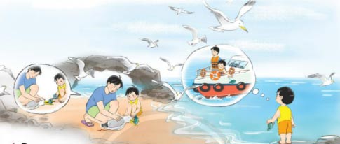 Cuộc giải cứu bên bờ biển