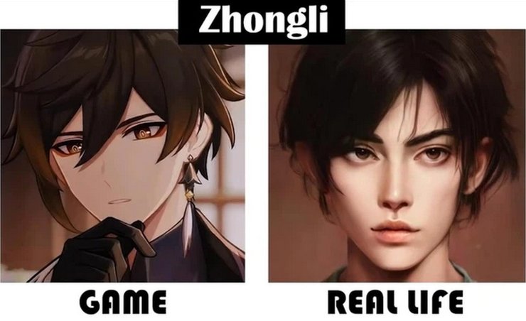 Zhongli