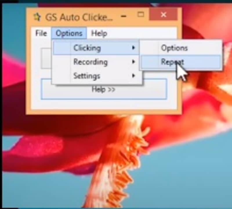 Giao diện GS Auto Clicker