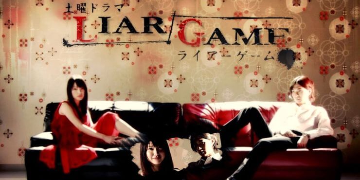 Liar Game