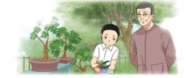 Dụng cụ làng nghề truyền thống