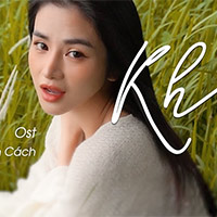 Lời bài hát Khi nào