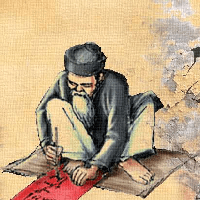 Soạn bài Ông đồ - Cánh diều 7