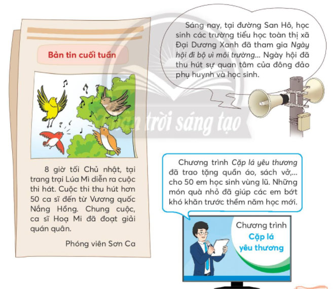 Chia sẻ bản tin