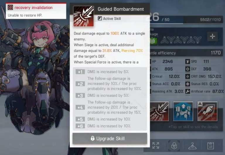 Kỹ năng cho Artery Gear