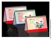 Toán 7 Chủ đề 2: Tạo đồ dùng dạng hình lăng trụ đứng Giải Toán lớp 7 trang 88 sách Cánh diều – Tập 1