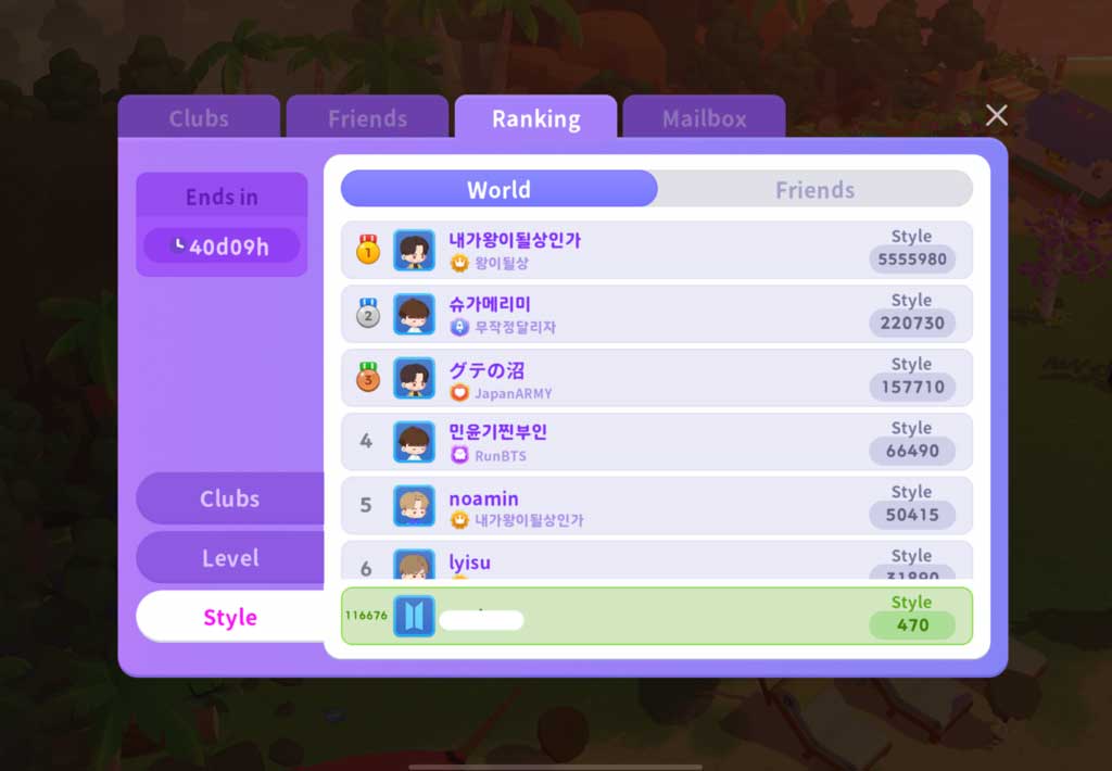 Bảng xếp hạng chơi game BTS Island: In the SEOM