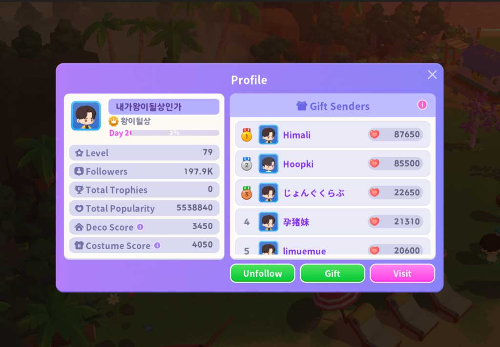 Gửi quà tặng cho thần tượng trong BTS Island In the SEOM