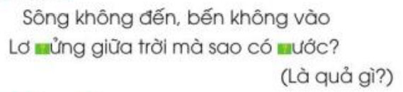 Chọn chữ hoặc vần phù hợp