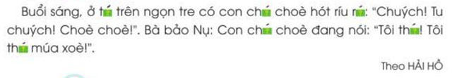 Chọn chữ hoặc vần