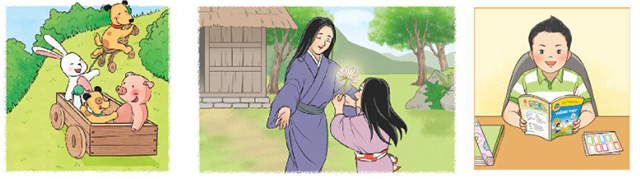 Kể tên một số nhân vật