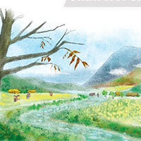 Soạn bài Cảnh làng Dạ trang 89