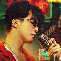 Lời bài hát Tòng phu