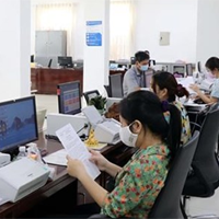 Nghị định 83/2022/NĐ-CP