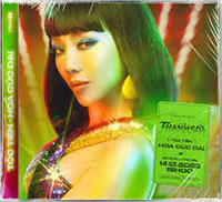 Lời bài hát Hoa Cúc Dại