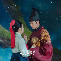 Lệnh Cấm Hôn: Mọi thông tin về phim