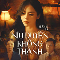 Lời bài hát Níu Duyên Không Thành