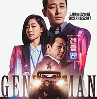 Quý Ông Số Đỏ: Nội dung, diễn viên và lịch chiếu phim