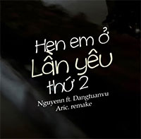 Lời bài hát Hẹn Em Ở Lần Yêu Thứ 2