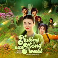 Lời bài hát Thương Sao Hỏng Nói