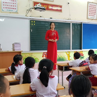 Thông tư 12/2023/TT-BNV 