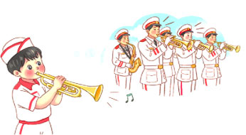 Âm nhạc 2