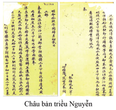 Tư liệu chữ viết