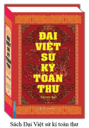 Lịch Sử là gì