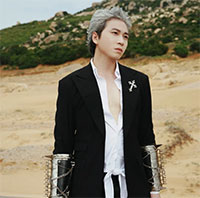 Lời bài hát Mời Người Kế Tiếp