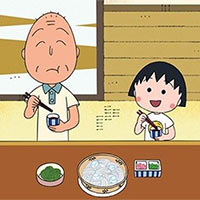 Tiếng Anh lớp 4 Unit 7: Lesson Five