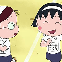 Tiếng Anh lớp 4 Unit 7: Từ vựng