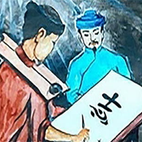 Văn mẫu lớp 11: Dàn ý thuyết minh truyện ngắn Chữ người tử tù