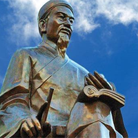 Văn mẫu lớp 11: Dàn ý thuyết minh bài thơ Sở kiến hành của Nguyễn Du