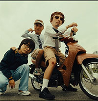 Lời bài hát pho real